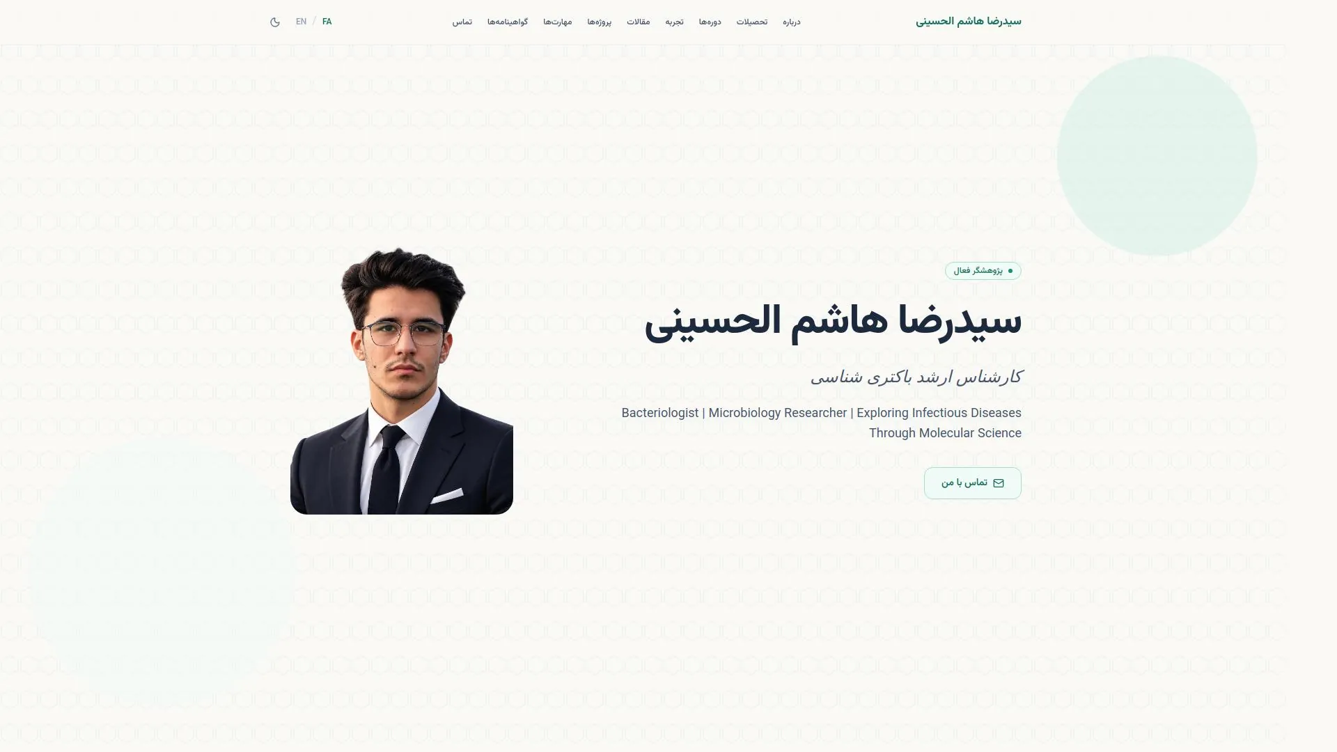 برنامه‌نویسی — reza h hosseini.ir